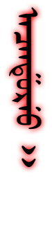 Avventura